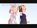 【MMD】汎用性のない短めモーション集