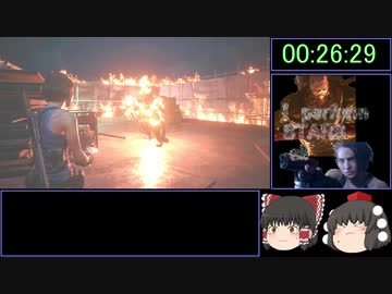 (ゆっくり実況）バイオハザード RE:3　RTA　インフェルノ　ノーセーブ　ショップ禁止　1:XX:XX part2