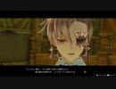 エチエチボディの少女が冒険の旅に出るRPG ライザのアトリエを実況Part29