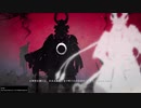 ずさんな実況プレイ『仁王』part17