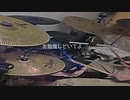 お勉強しといてよ / ずっと真夜中でいいのに 叩いてみた