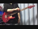 【Q-MHz Feat.LiSA】LiVE DiVE MHz!! を弾いてみた【ふみきゅん】