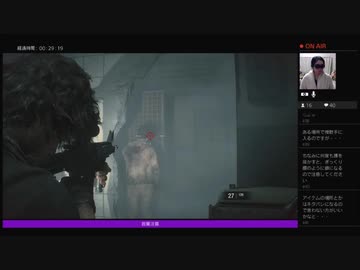 【絶叫】バイオハザードRE:3【10】