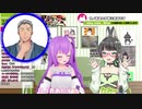 【切り抜き】メールの返事が短い舞元啓介（＋ドスケベ麻雀）【みあたみちゃんねる】