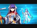 【Fate/Grand Order】マルタで「怒涛！かかれ柴田！」3ターン攻略【令呪なし】