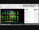 【自演動画】7300万コメ＆日鯖6800万コメ達成の瞬間+自演支援者コメントランキング#17