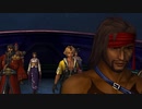 【FF10】えも言われぬ FFX 実況 part99【初見】