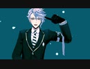 【MMDツイステ】Clear【アズール】