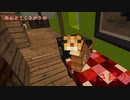 【Minecraft】めんどうくさがりの高さ縛り_part37【ゆっくり実況】