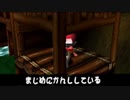 【実況】サルゲッチュ　#02