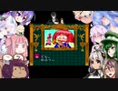 琴葉茜のコットン100%⑥