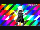 Hopes and Dreams (CHIBITERU Arrange Ver.)