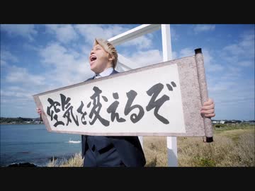 消臭力　西川貴教が歌う感動(？)CMソング集（米唐番「愛とれいなの冒険」篇のフルをおまけとして収録）