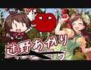 【MUGEN】りんごろう主催！台パン級ミニトナメPart.07(Final)