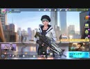 サイバーハンターキル集！第２段(・∀・)