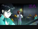 女子に囲まれたい私が新たなる帝国華撃団を実況プレイ【新サクラ大戦】第三十八話
