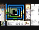 【出現数調査】「DQM テリーのワンダーランド」Part96