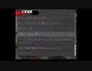 部長の ひぐらしのなく頃に祭【実況プレイ】その155 -暇潰し編-