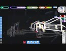 [ゆっくり実況] STATIONflow その3