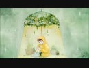 ぼくのレイニー／初音ミク