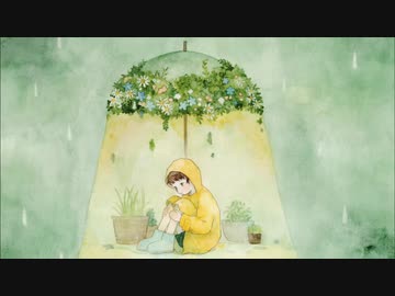ぼくのレイニー／初音ミク