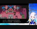 【にじさんじ切り抜き】チャイカの性格の理由を知るリゼ皇女(Mother 3)