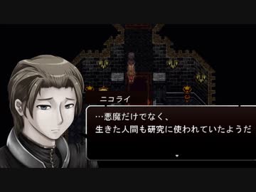 東北ずん子のOvernight_Mareその16