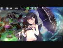 政剣マニフェスティア　C2-K　SR5人完勝　残413秒