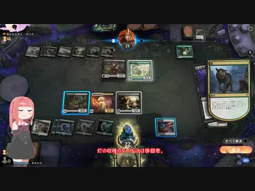 【MTGA】琴葉ガバねのマジックアリーナ　3ガバね　死の頂点、ネスロイ【ブロール】