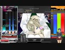 INFINITAS配信テスト