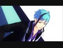 【MMDツイステ】エゴロック