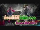 【ニコカラ】dull [鬱P×ゆよゆっぺ] _OFF Vocal