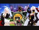 QMAWEストーリー　グリム・アイコマヤ