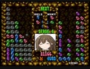 ぷよぷよちゆ.warning of puyo puyo