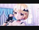 【ホロライブMMD】おねがいダーリン【夜空メル】