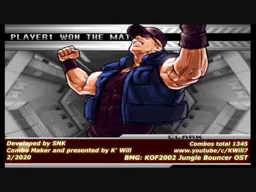 KOF 2002 CLARK STEEL / クラーク・スティル Combos Collection HD #22
