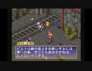 【実況】懐ゲー実況-ﾎﾟﾎﾟﾛｸﾛｲｽ物語編【悠衣(ユイ)】part20