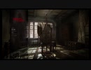 【ゆっくり実況】Layers of fear　part8