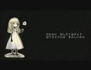 てのひらのワンダーランド　歌ってみた《vais》