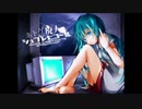 【ネトゲ廃人シュプレヒコール】歌ってみた【rrrr】