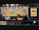 【RTA】パーティジョイ ゼルダの伝説ゲーム RTA 62ターン【Real Turn Attack】