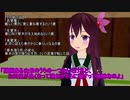 【艦これ】すずめ提督の０から始める艦これ日誌Ex35【MMD紙芝居】