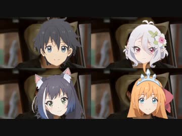 プリンセスコマンドー！Re:Call　6話「旅立ちの消耗品軍団 ～星空はシックスデイの香り～」