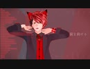 【MMDスマプロ！】赤熊七奈也・スーサイドパレヱド【ハロウィンモデル配布＆通常版更新】