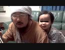 ジャストミートあたる ニコ生でリスナー批判