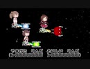 かうんたーべるんご Dimensions EX