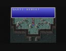 【実況】FF1をいまさら初見プレイ #02