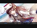 【ブルーオース】ムーバー防衛線フレッチャー級ステージ6攻略【蒼藍の誓い】