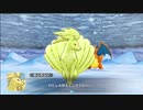 【第10話】久し振りにポケモンになってダンジョンに潜る【生放送アーカイブ】