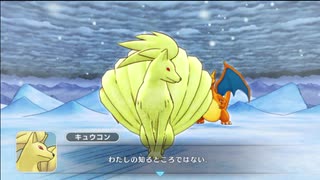 【第10話】久し振りにポケモンになってダンジョンに潜る【生放送アーカイブ】
